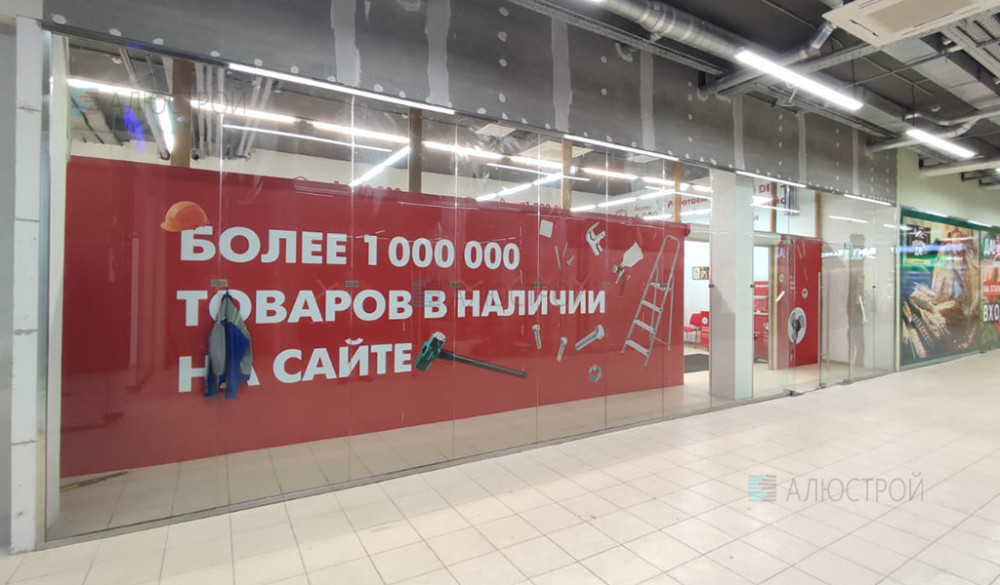 Безрамные перегородки в ТЦ